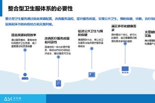 泰伦-卢：普拉姆利还跑不快 他距离恢复5v5训练还有一段路要走